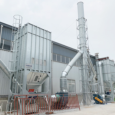 廢氣處理設備 廢氣處理設備